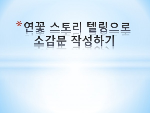 a33bd81f282ff8754ab4838ca6d0f074_1680074592_5598.JPG
