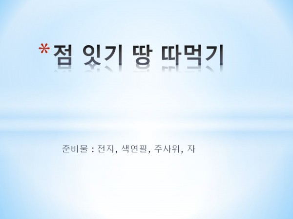 a33bd81f282ff8754ab4838ca6d0f074_1680075130_9566.JPG